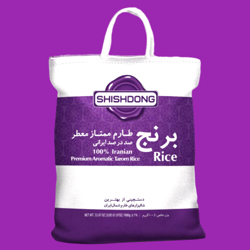 گونی برنج طارم 10کیلویی - فروشگاه تیک