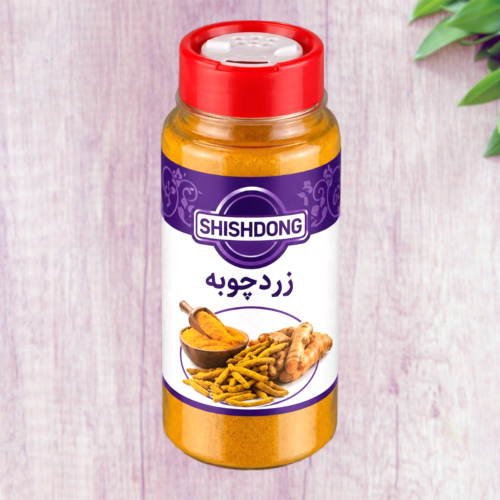 پودر زردچوبه طبیعی شیش دنگ